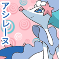 
          Monster Guy's Avatar
          