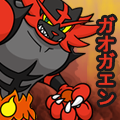 
          CommanderCool93's Avatar
          