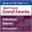 [Hack of the Year 2010] Pokémon Sienna - Complete Version Released