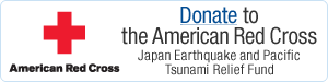 [PokeCommunity.com] Developing: Massive 9.0 Magnitude Earthquake hits Japan