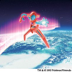 107589main Deoxys PCD Art1