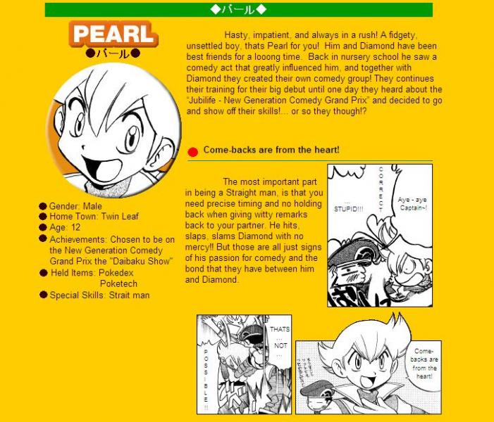 [PokeCommunity.com] Pokemon Special: Diamond and Pearl