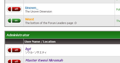 [PokeCommunity.com] The count to infinity (Remember NOT to bypass the four-word limit!) v2.0