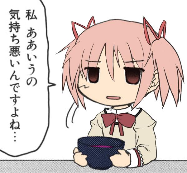 1299887899402