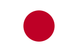 158px Flag of Japan svg