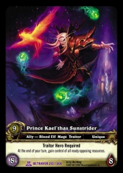 180px Kael