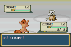 [PokeCommunity.com] Pokemon Peridot Version