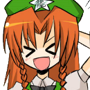 29th avy. Featuring Hong Meiling from Touhou 6 - Embodiment of Scarlet Devil.