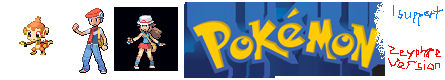 [PokeCommunity.com] Pokémon Zeyphre