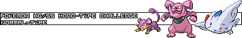 [PokeCommunity.com] Monotype Challenge (Ver. 2.0)