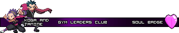 [PokeCommunity.com] ❆Welcome to the Gym, Time to Test Your Might❆ (Gym Leaders' Club)