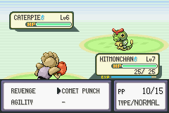 [PokeCommunity.com] Combined Pokemon Solo Challenge Thread