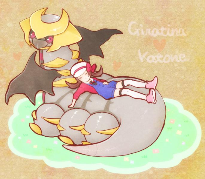 [PokeCommunity.com] echo; A KANTO JOURNEY (OOC)