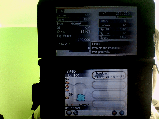 [PokeCommunity.com] Your Gen VI Shiny Pokémon