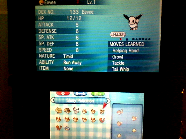 [PokeCommunity.com] ~>{*Shiny Hunters Club}<~