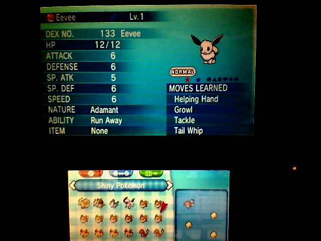 [PokeCommunity.com] ~>{*Shiny Hunters Club}<~