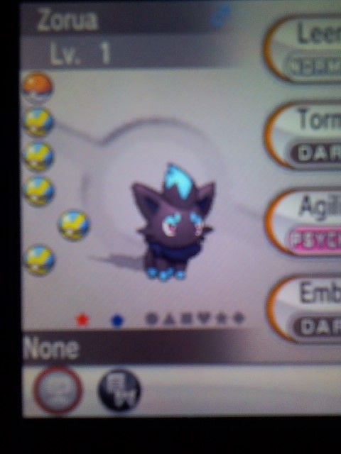 [PokeCommunity.com] Has anybody gotten a Masuda Method Shiny yet?