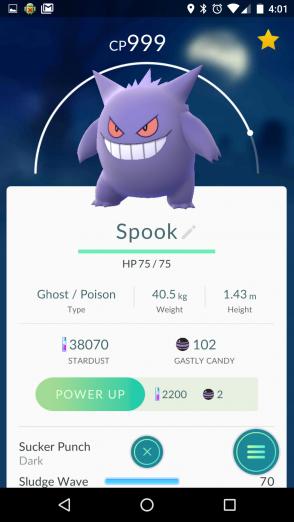[PokeCommunity.com] Current Goals