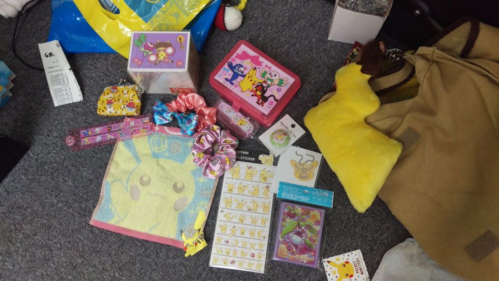[PokeCommunity.com] Show and Discuss Your Collection!