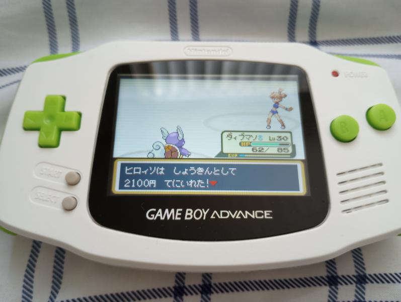 [PokeCommunity.com] My first playthrough of Fire Red in Japanese