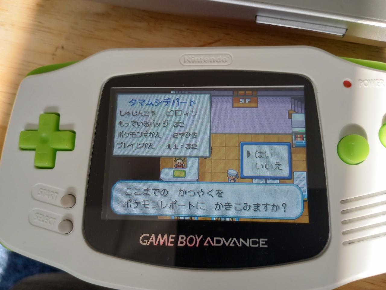 [PokeCommunity.com] My first playthrough of Fire Red in Japanese