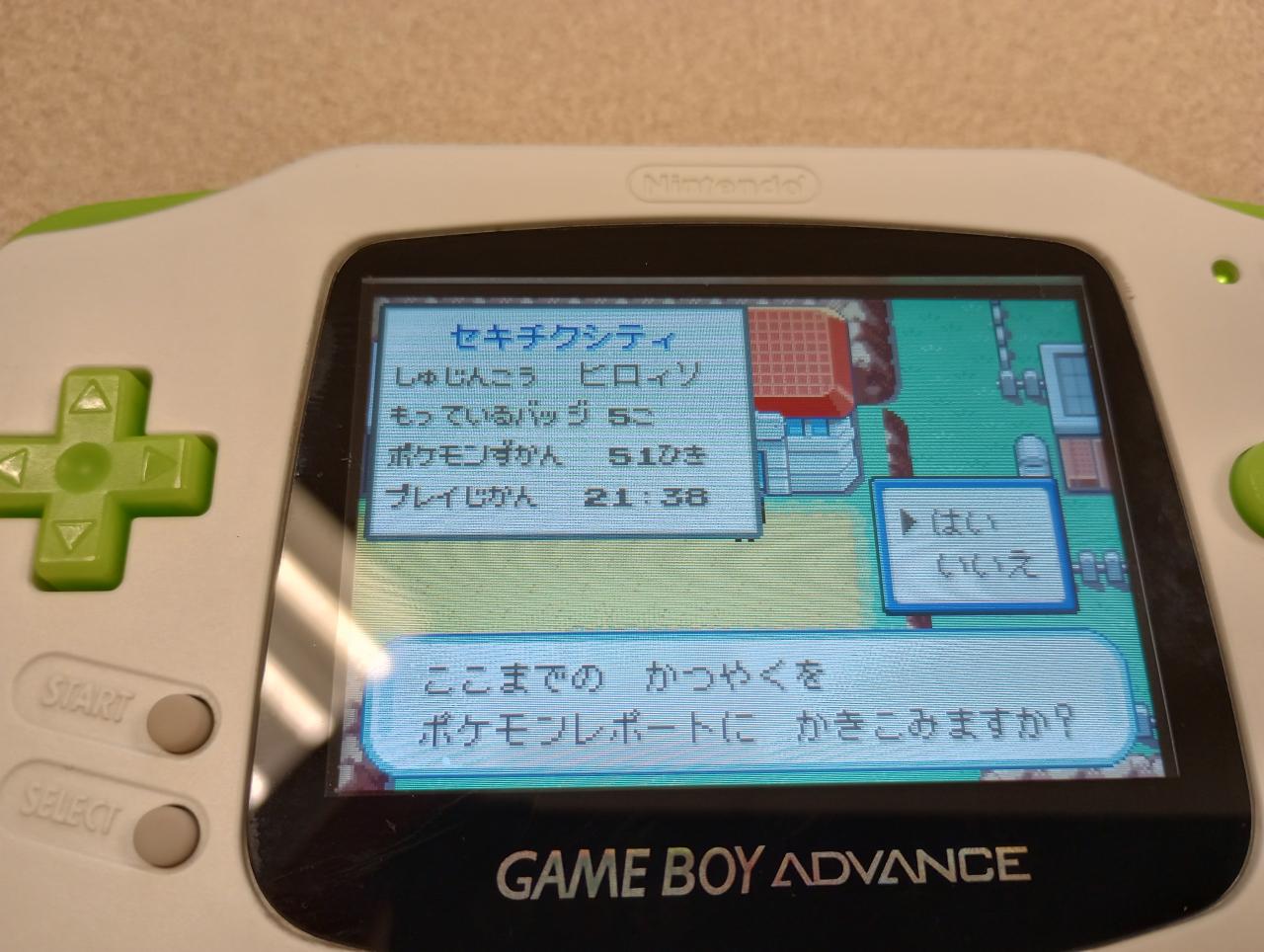 [PokeCommunity.com] My first playthrough of Fire Red in Japanese