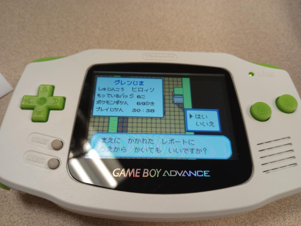 [PokeCommunity.com] My first playthrough of Fire Red in Japanese