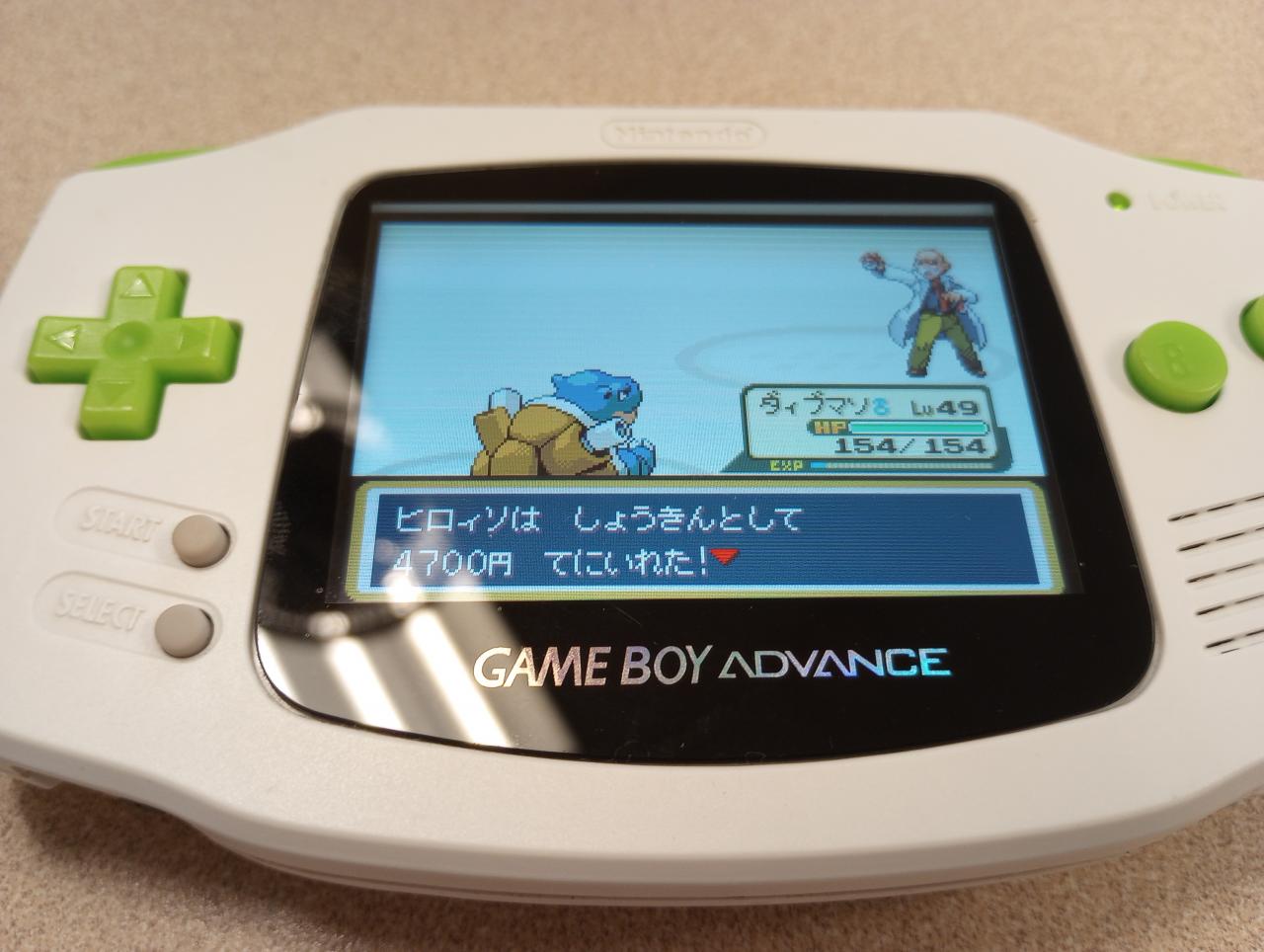 [PokeCommunity.com] My first playthrough of Fire Red in Japanese