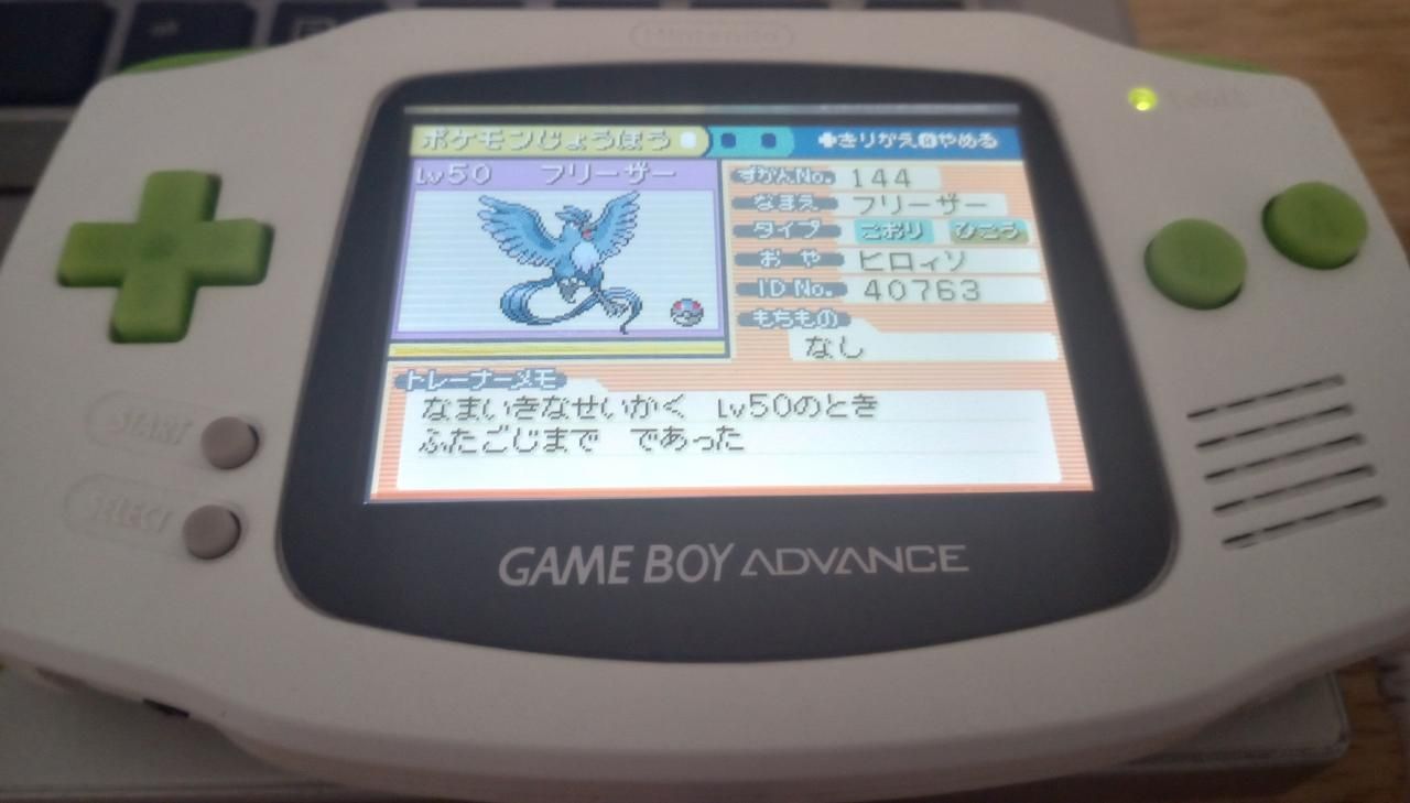 [PokeCommunity.com] My first playthrough of Fire Red in Japanese