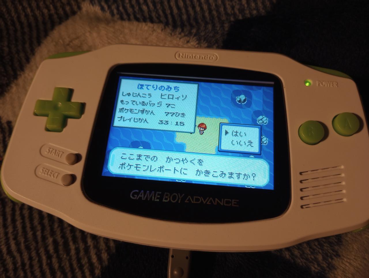 [PokeCommunity.com] My first playthrough of Fire Red in Japanese