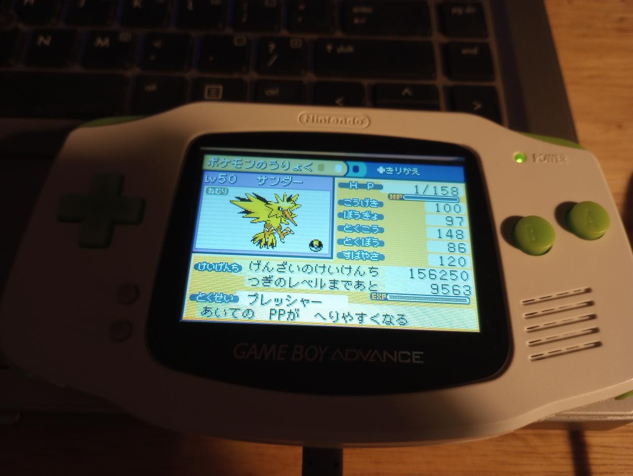 [PokeCommunity.com] My first playthrough of Fire Red in Japanese