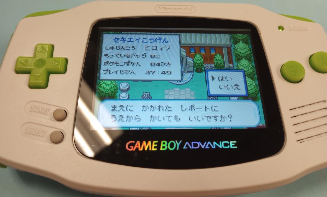 [PokeCommunity.com] My first playthrough of Fire Red in Japanese