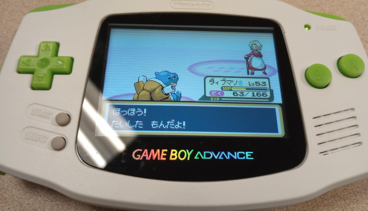 [PokeCommunity.com] My first playthrough of Fire Red in Japanese