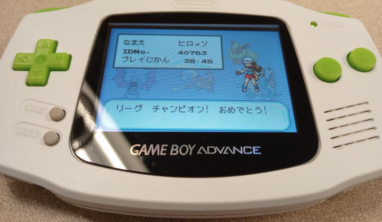 [PokeCommunity.com] My first playthrough of Fire Red in Japanese