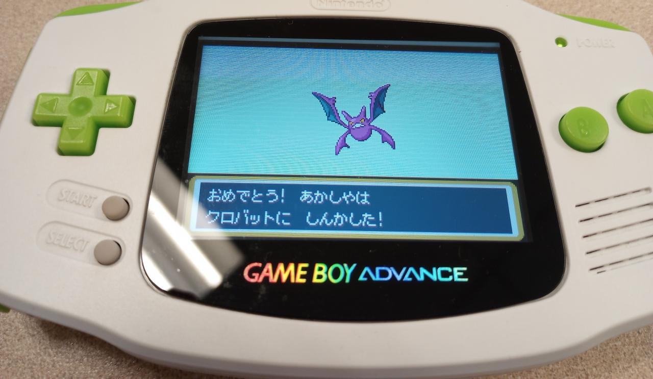 [PokeCommunity.com] My first playthrough of Fire Red in Japanese