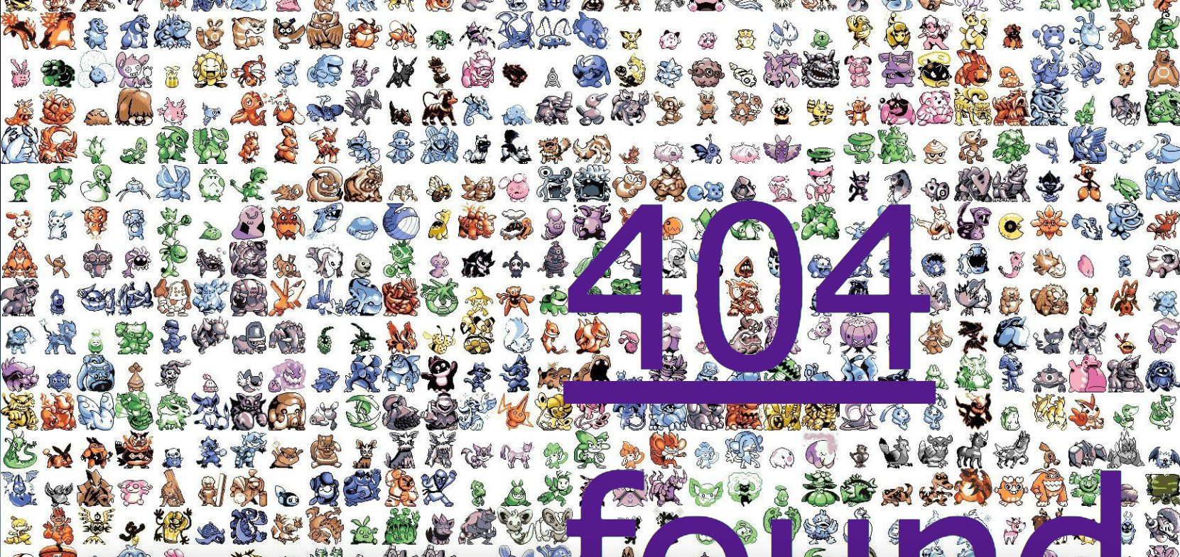 A+ downtime page