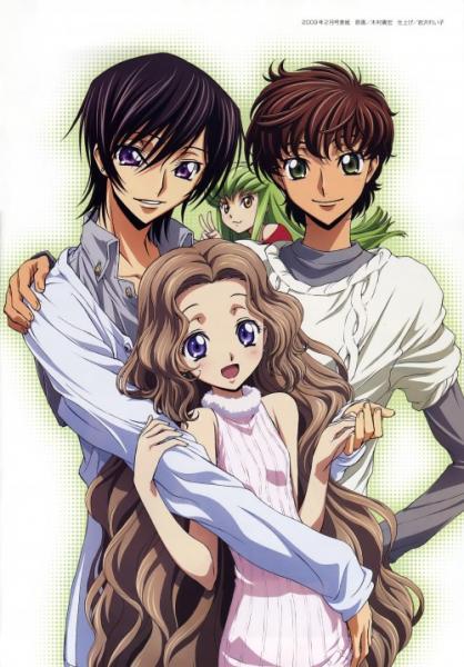 A picture of Lelouch, Suzaku, Nunnally, and C.C.