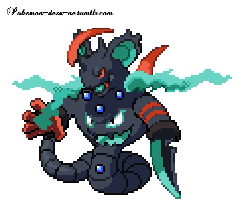 A random conglomeration of Pokemon.