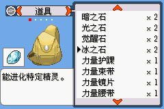 aa18972bd40735fa560e52c097510fb30e2408c8