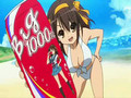 Aha! Lol Lucky*Haruhi Commercial