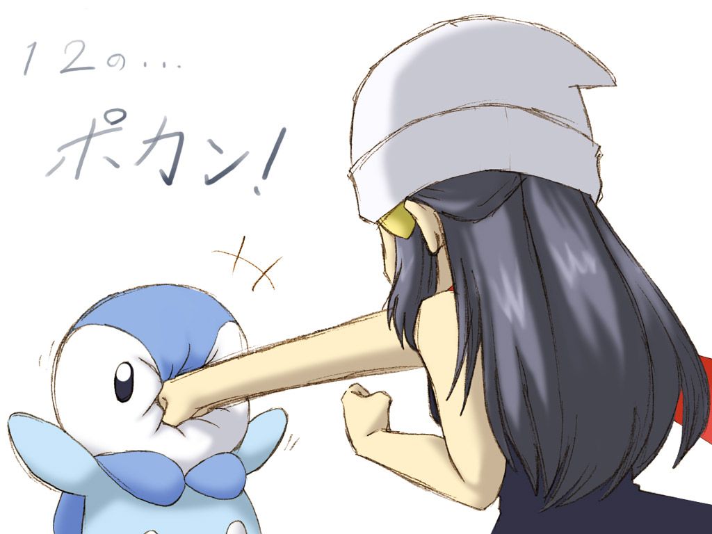 ahurhurhur. I don't have anything against Piplup, but this is funny, isn't it? x3
