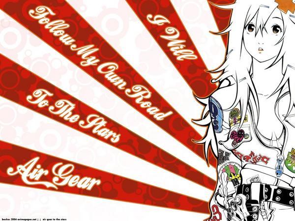 air gear