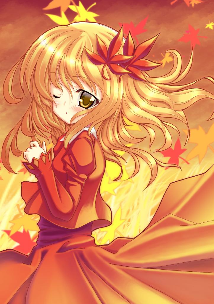 Aki