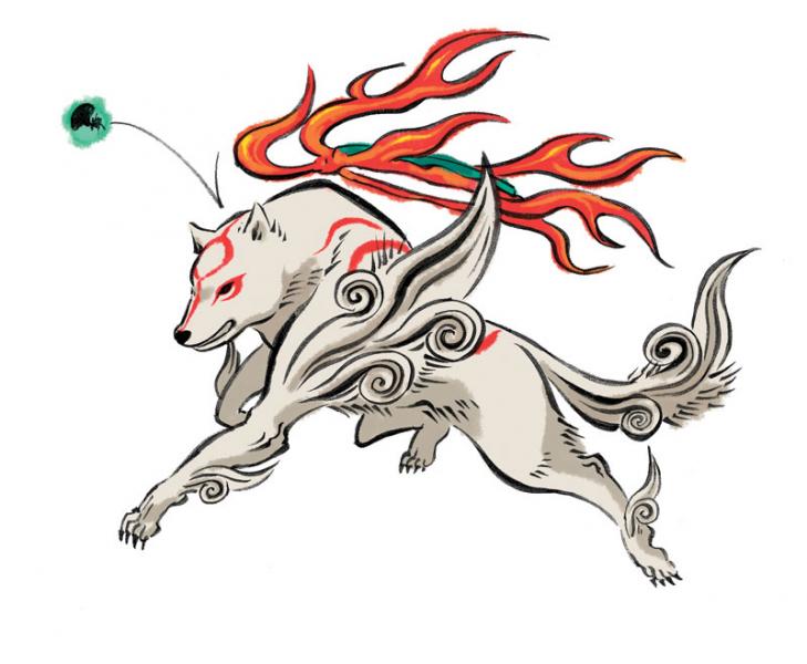 Amaterasu