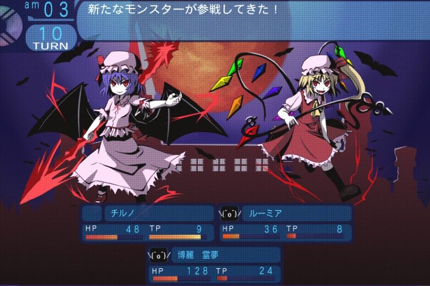 and more Etrian Odyssey
