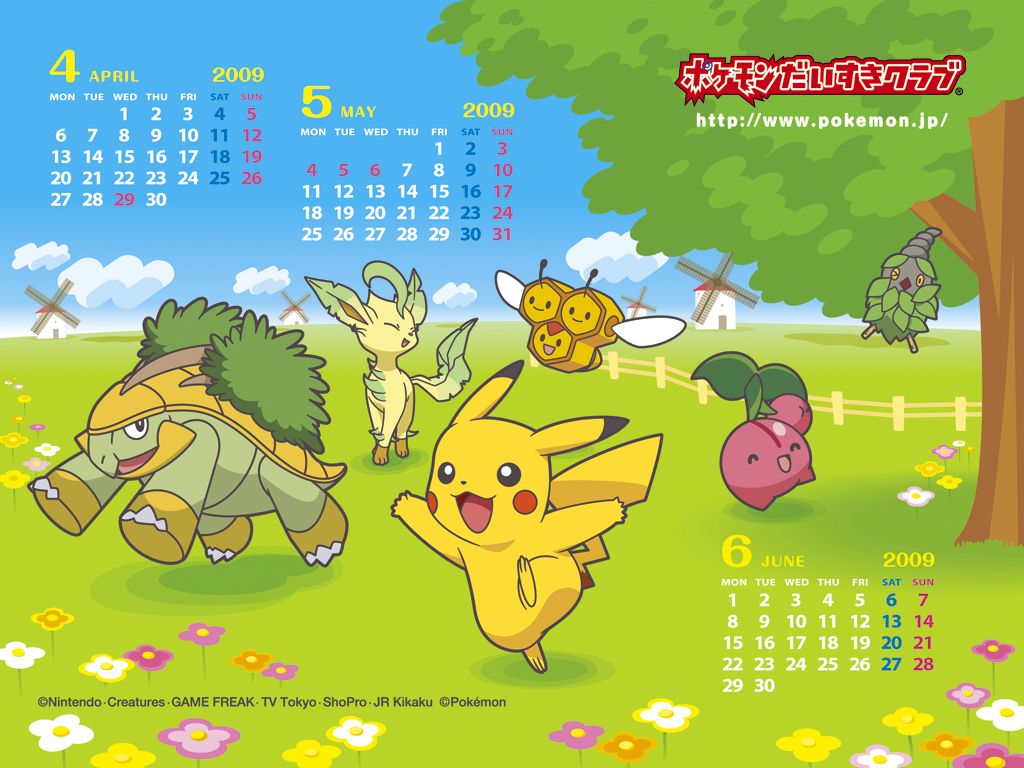 April - June '09