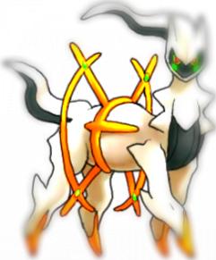 arceus