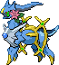 Argamin