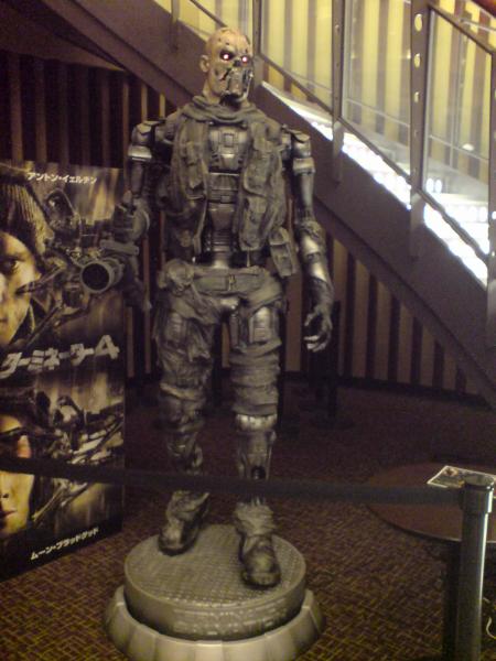 At a Shinjuku cinema. Haven't seen T4 yet, but the reviews ain't too good.