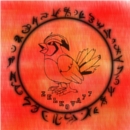 Avatar croped